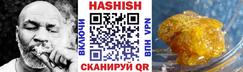 Купить закладки  Хасавюрт  ГАШ ice o lator 