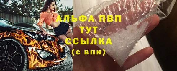 меф Переславль-Залесский